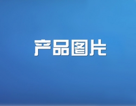案例比例（150×120）3